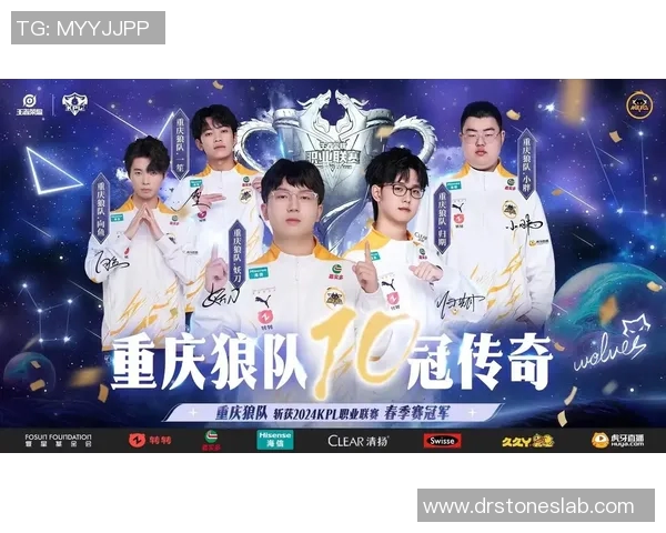 KPL春季赛总决赛时间地点及赛事亮点全解析