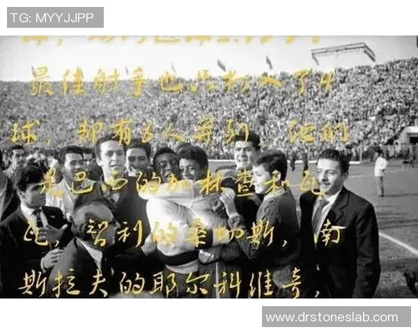 2023年雪车世界杯精彩赛果回顾及未来赛事展望分析