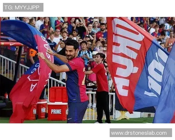 京多安精彩破门助力巴塞罗那赢得关键胜利 京多安精彩破门助力巴塞罗那赢得关键胜利