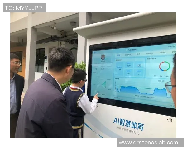 体育AI裁判应用效果分析及其对比赛公正性和观赏性的影响探讨