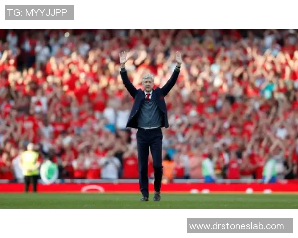 温格现身英超比赛现场,引发球迷热议 温格现身英超比赛现场,引发球迷热议