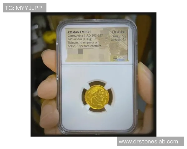 罗马博物馆惊现古代罗马帝国时期珍贵宝石藏品 罗马博物馆惊现古代罗马帝国时期珍贵宝石藏品